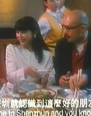 极度强奸
