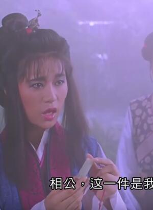 足本玉蒲团